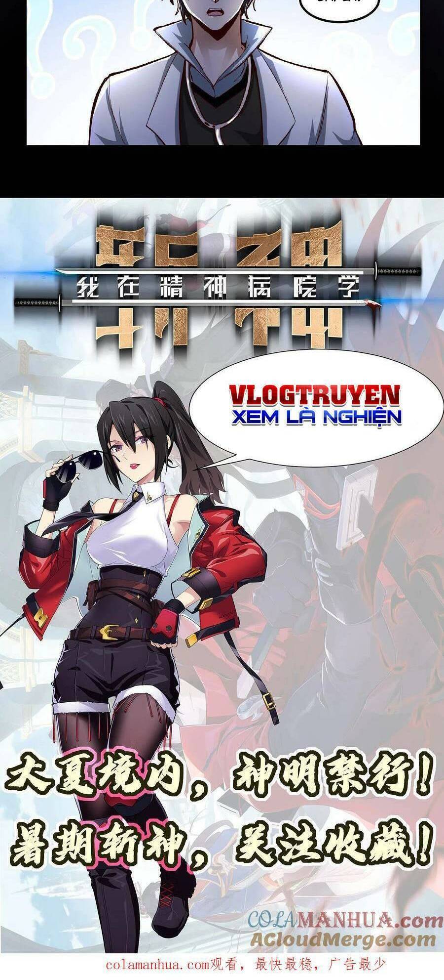 Ta Học Trảm Thần Trong Bệnh Viện Tâm Thần Chap 10 - Next Chap 11