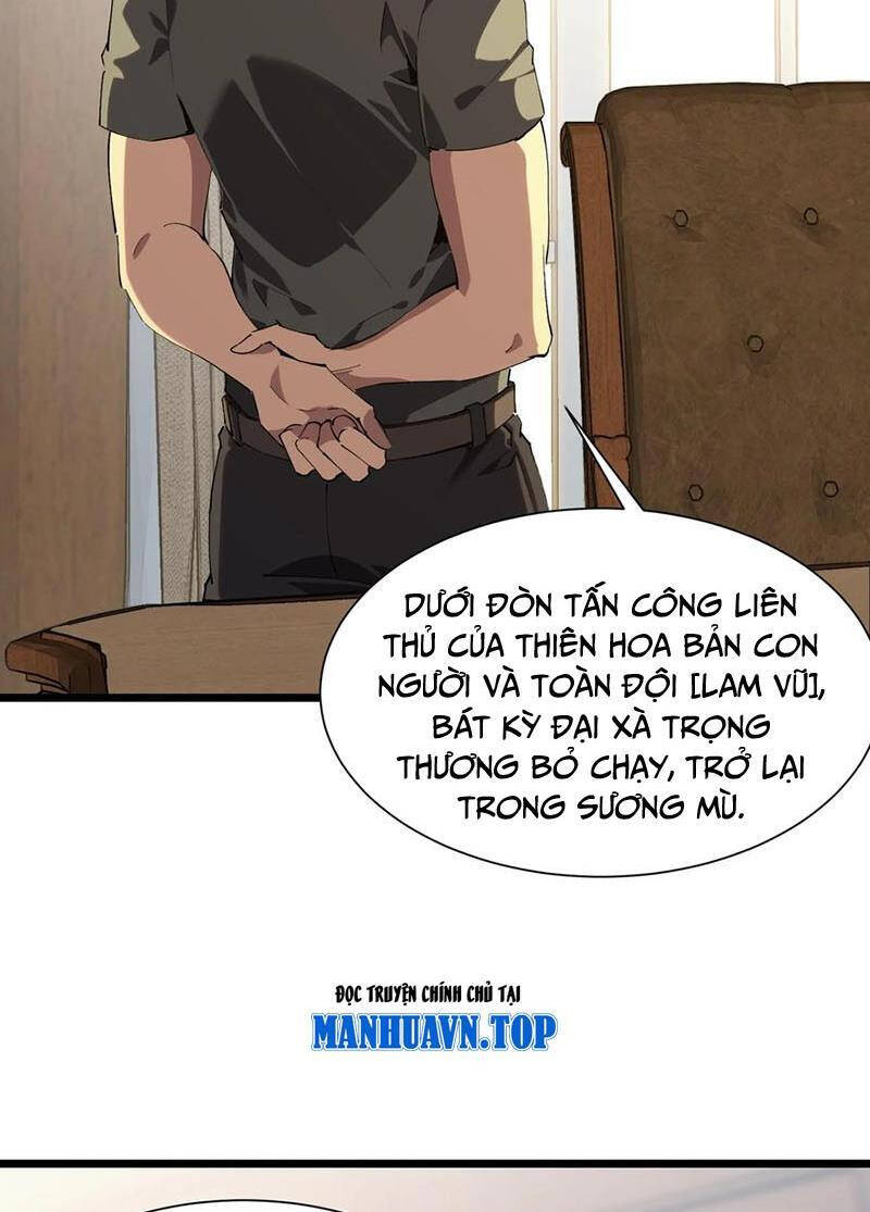 Ta Học Trảm Thần Trong Bệnh Viện Tâm Thần Chap 101 - Next Chap 102