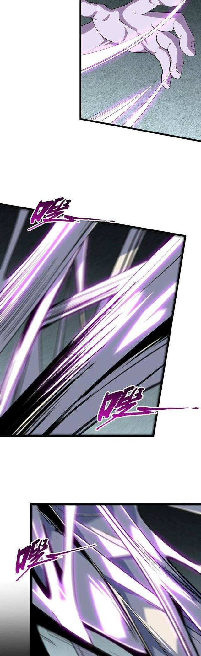 Ta Học Trảm Thần Trong Bệnh Viện Tâm Thần Chap 108 - Next Chap 109