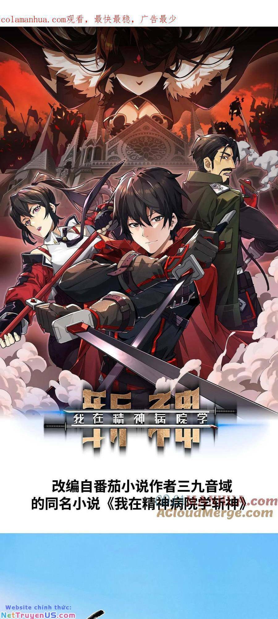 Ta Học Trảm Thần Trong Bệnh Viện Tâm Thần Chap 11 - Next Chap 12