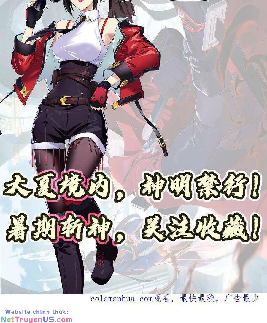 Ta Học Trảm Thần Trong Bệnh Viện Tâm Thần Chap 11 - Next Chap 12