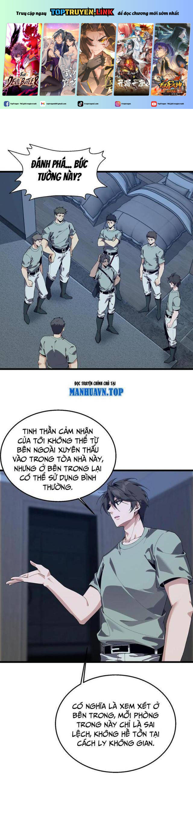 Ta Học Trảm Thần Trong Bệnh Viện Tâm Thần Chap 110 - Next Chap 111