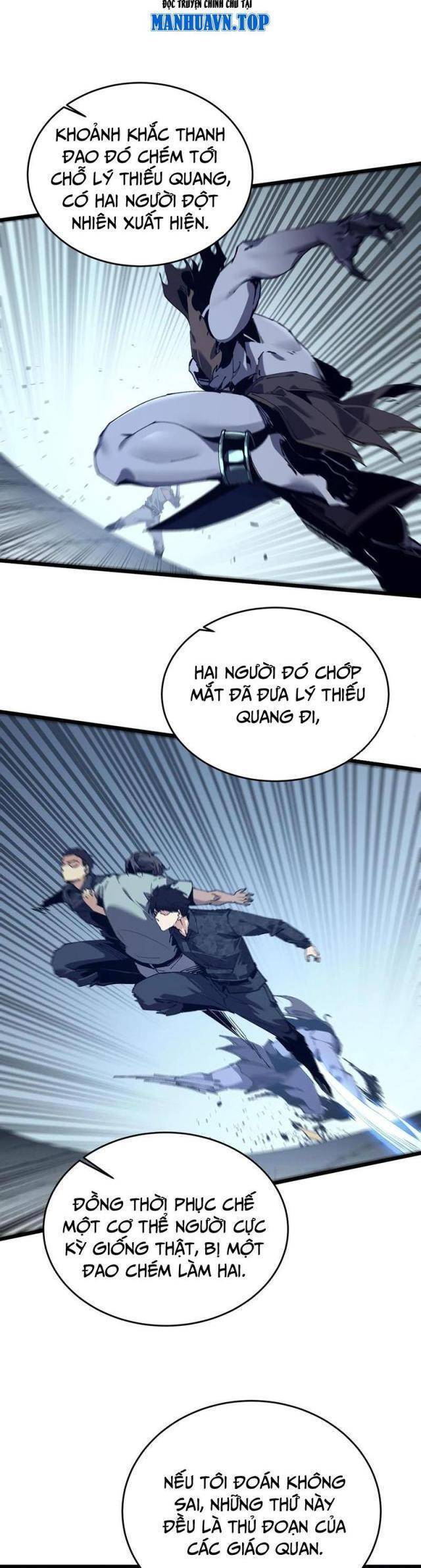 Ta Học Trảm Thần Trong Bệnh Viện Tâm Thần Chap 110 - Next Chap 111