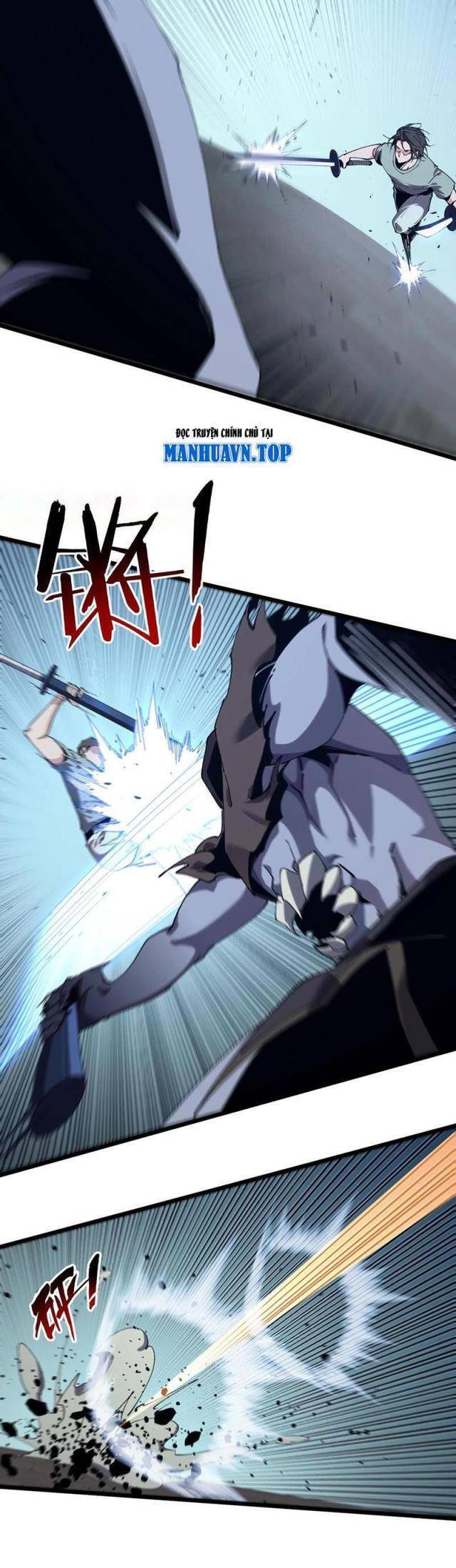 Ta Học Trảm Thần Trong Bệnh Viện Tâm Thần Chap 112 - Next Chap 113