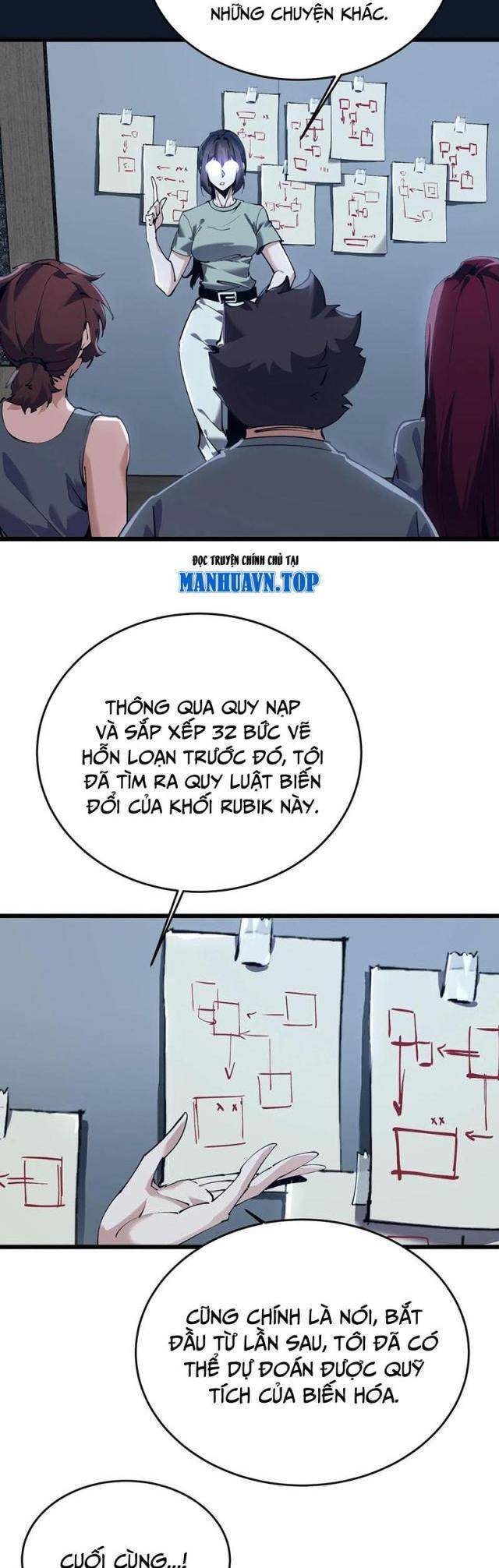Ta Học Trảm Thần Trong Bệnh Viện Tâm Thần Chap 112 - Next Chap 113