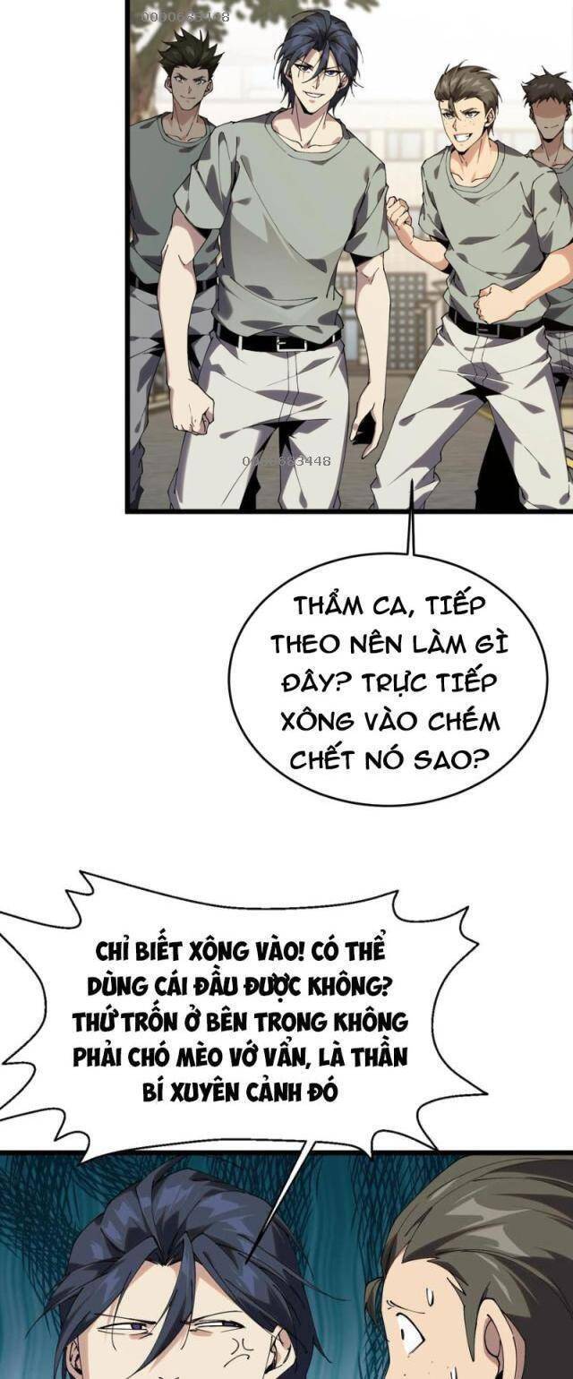 Ta Học Trảm Thần Trong Bệnh Viện Tâm Thần Chap 114 - Next Chap 115