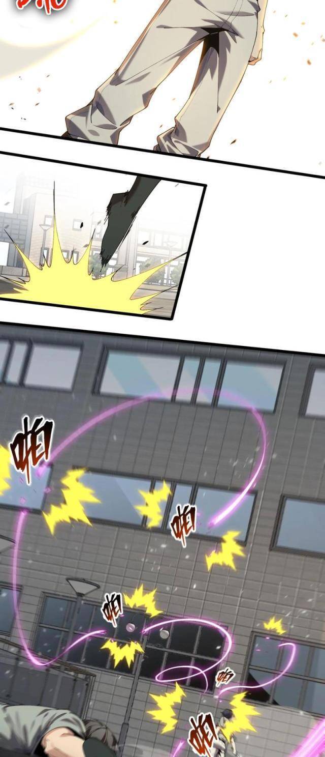Ta Học Trảm Thần Trong Bệnh Viện Tâm Thần Chap 114 - Next Chap 115