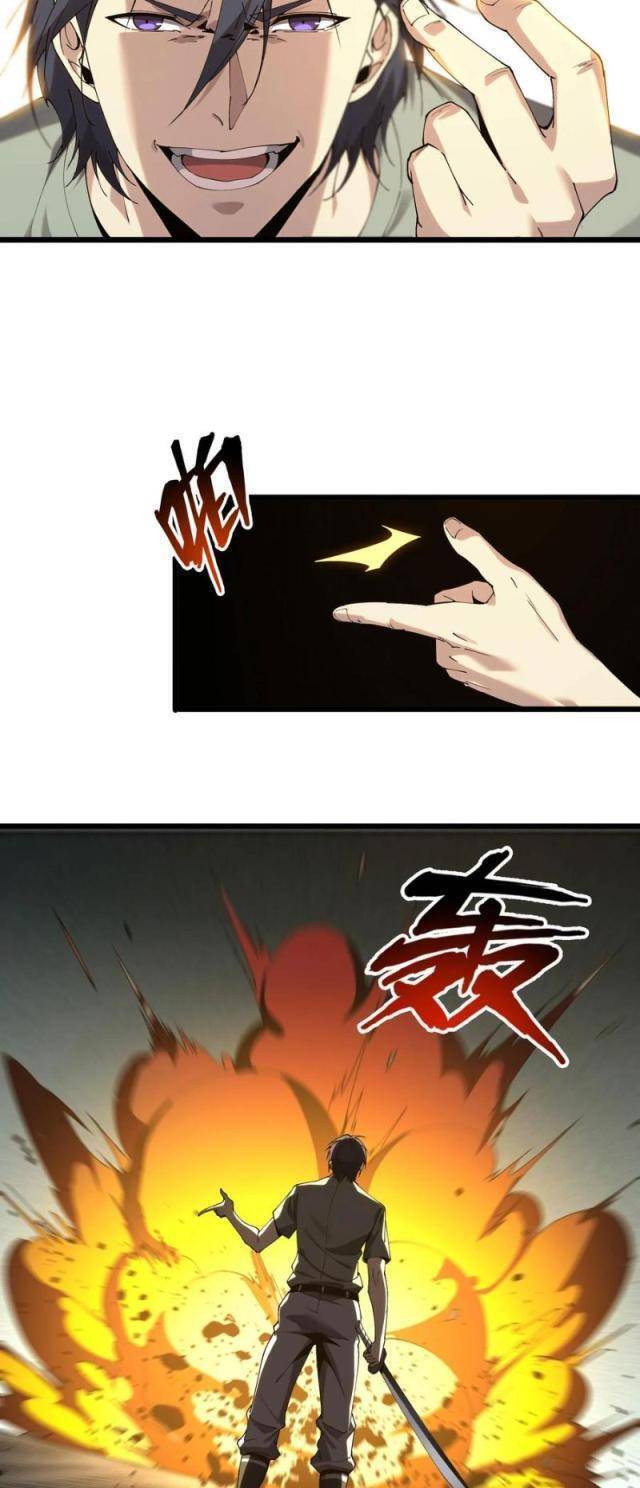 Ta Học Trảm Thần Trong Bệnh Viện Tâm Thần Chap 114 - Next Chap 115