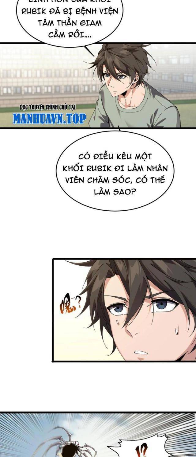 Ta Học Trảm Thần Trong Bệnh Viện Tâm Thần Chap 114 - Next Chap 115