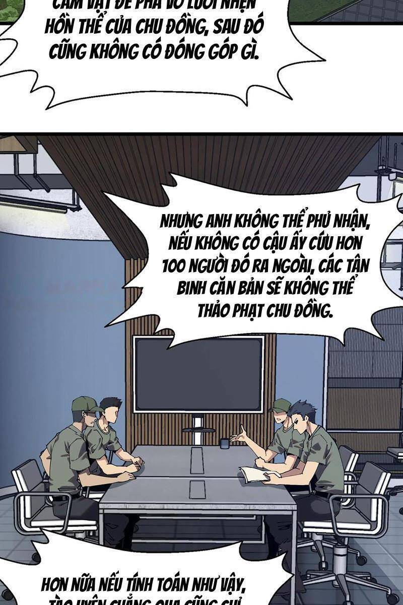 Ta Học Trảm Thần Trong Bệnh Viện Tâm Thần Chap 115 - Next Chap 116