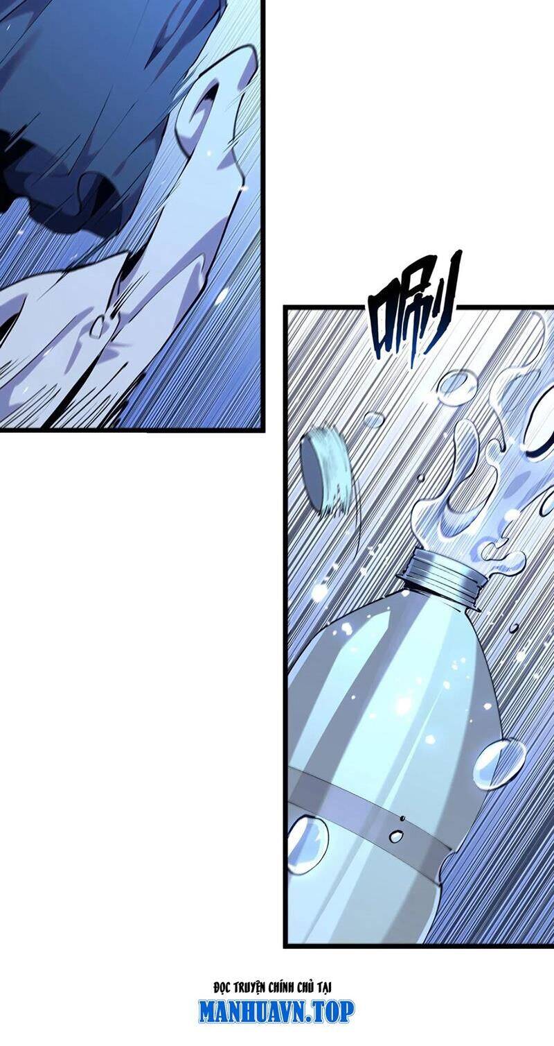 Ta Học Trảm Thần Trong Bệnh Viện Tâm Thần Chap 116 - Next Chap 117