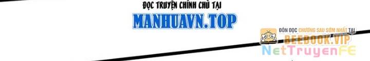 Ta Học Trảm Thần Trong Bệnh Viện Tâm Thần Chap 123 - Next Chap 124