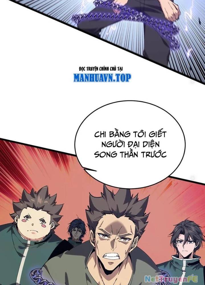 Ta Học Trảm Thần Trong Bệnh Viện Tâm Thần Chap 126 - Next Chap 127
