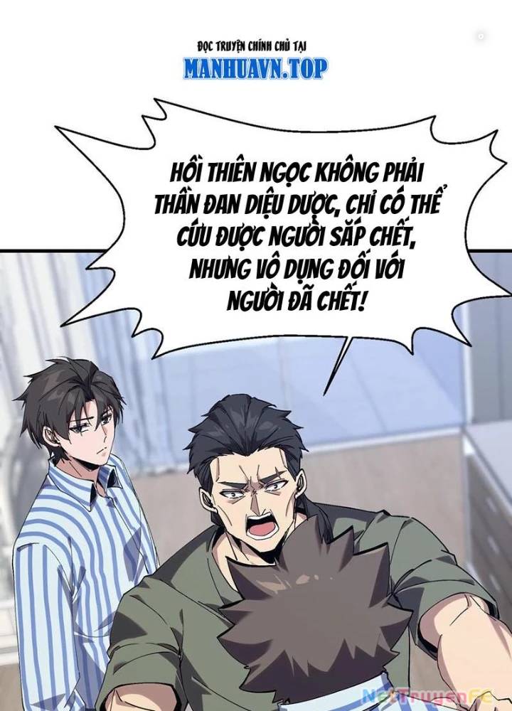 Ta Học Trảm Thần Trong Bệnh Viện Tâm Thần Chap 132 - Next Chap 133