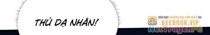 Ta Học Trảm Thần Trong Bệnh Viện Tâm Thần Chap 132 - Next Chap 133