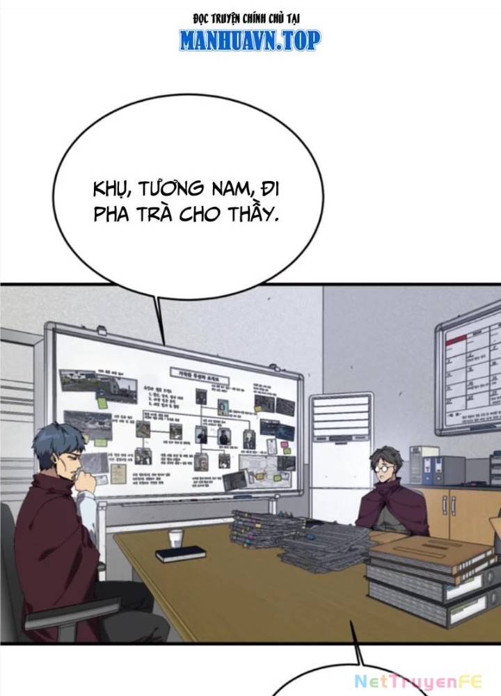 Ta Học Trảm Thần Trong Bệnh Viện Tâm Thần Chap 133 - Next Chap 134