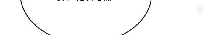Ta Học Trảm Thần Trong Bệnh Viện Tâm Thần Chap 137 - Next Chap 138