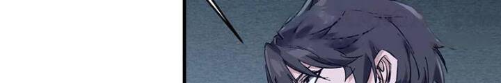 Ta Học Trảm Thần Trong Bệnh Viện Tâm Thần Chap 137 - Next Chap 138