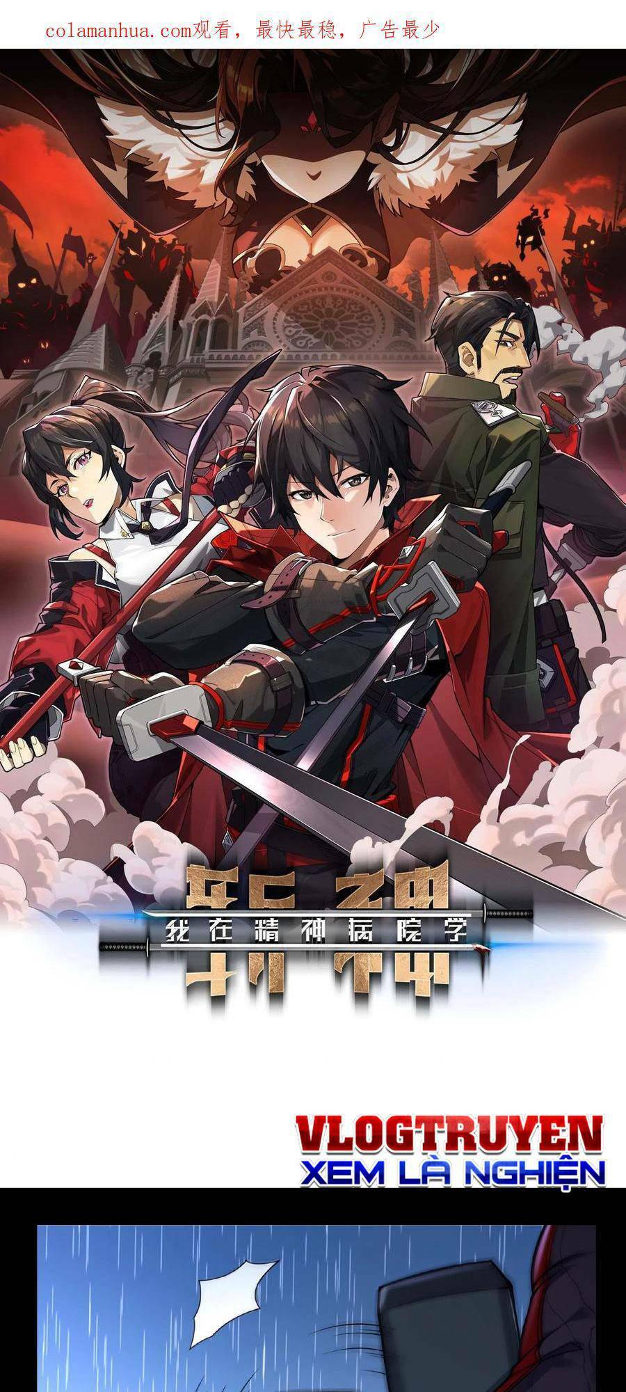 Ta Học Trảm Thần Trong Bệnh Viện Tâm Thần Chap 14 - Next Chap 15