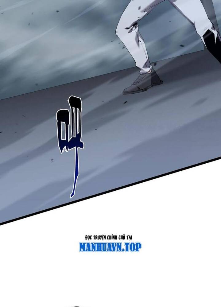 Ta Học Trảm Thần Trong Bệnh Viện Tâm Thần Chap 142 - Next Chap 143