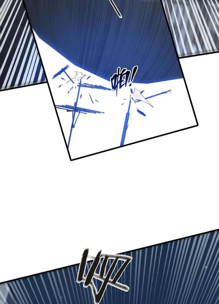 Ta Học Trảm Thần Trong Bệnh Viện Tâm Thần Chap 143 - Next Chap 144