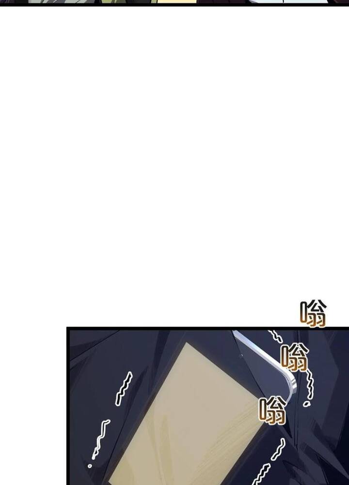 Ta Học Trảm Thần Trong Bệnh Viện Tâm Thần Chap 143 - Next Chap 144