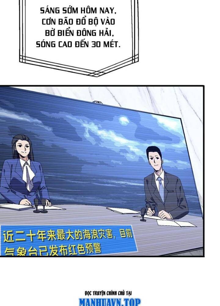 Ta Học Trảm Thần Trong Bệnh Viện Tâm Thần Chap 143 - Next Chap 144