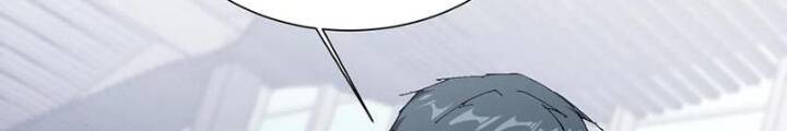 Ta Học Trảm Thần Trong Bệnh Viện Tâm Thần Chap 144 - Next Chap 145