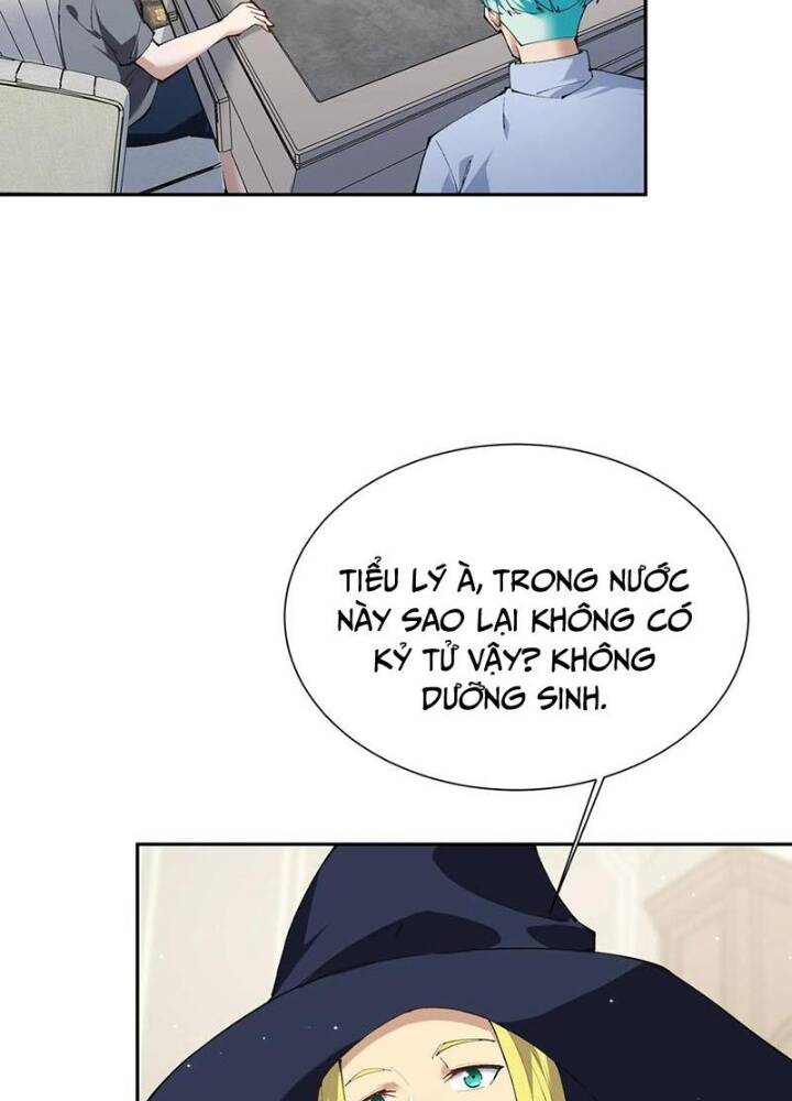 Ta Học Trảm Thần Trong Bệnh Viện Tâm Thần Chap 146 - Next Chap 147