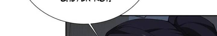 Ta Học Trảm Thần Trong Bệnh Viện Tâm Thần Chap 146 - Next Chap 147