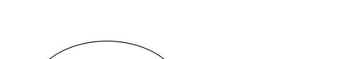 Ta Học Trảm Thần Trong Bệnh Viện Tâm Thần Chap 147 - Next Chap 148
