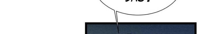 Ta Học Trảm Thần Trong Bệnh Viện Tâm Thần Chap 147 - Next Chap 148