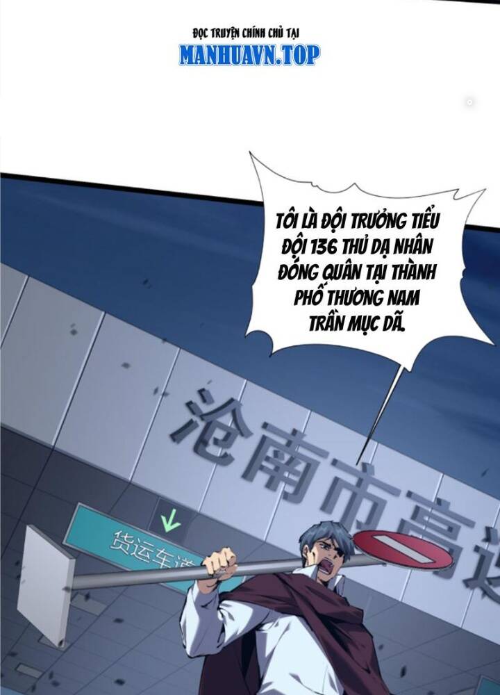 Ta Học Trảm Thần Trong Bệnh Viện Tâm Thần Chap 149 - Next Chap 150