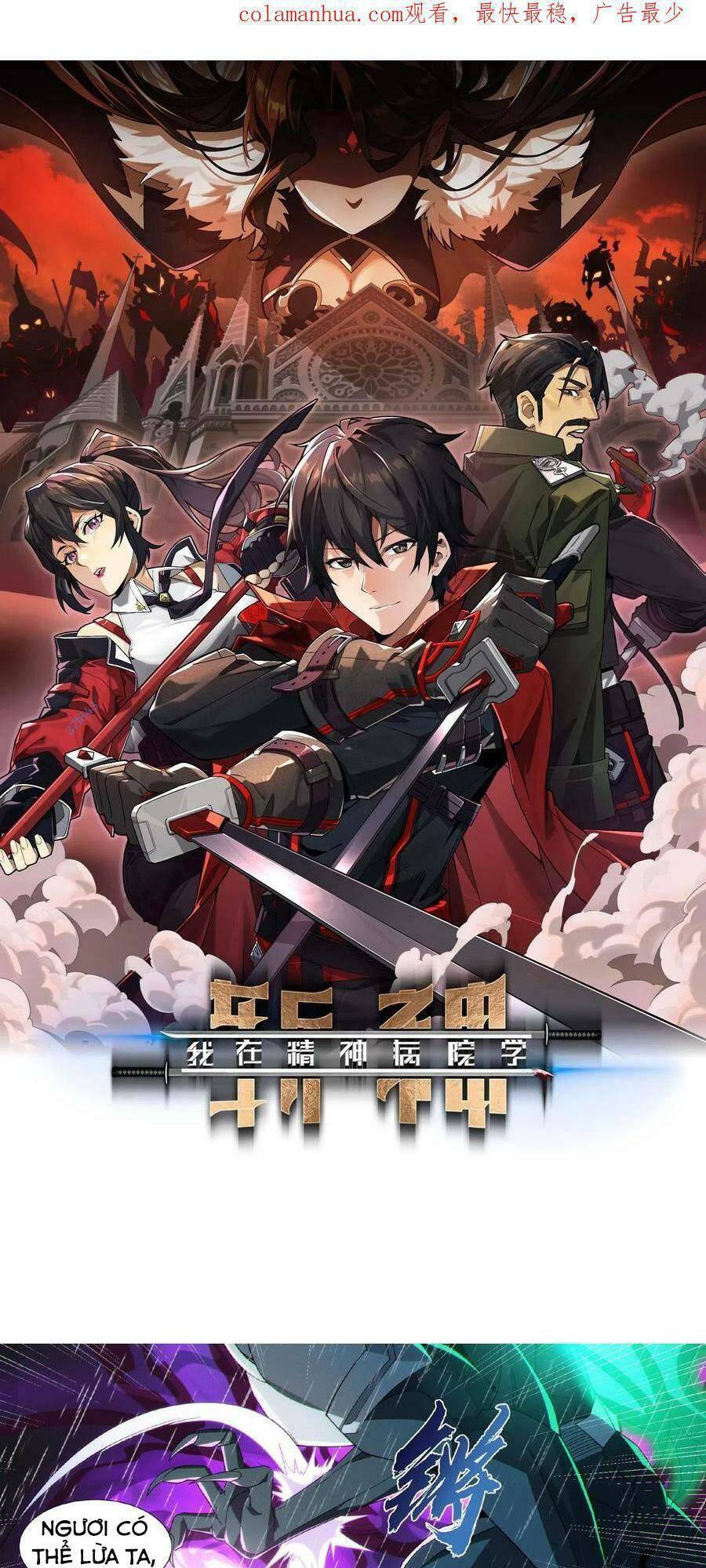 Ta Học Trảm Thần Trong Bệnh Viện Tâm Thần Chap 15 - Next Chap 16