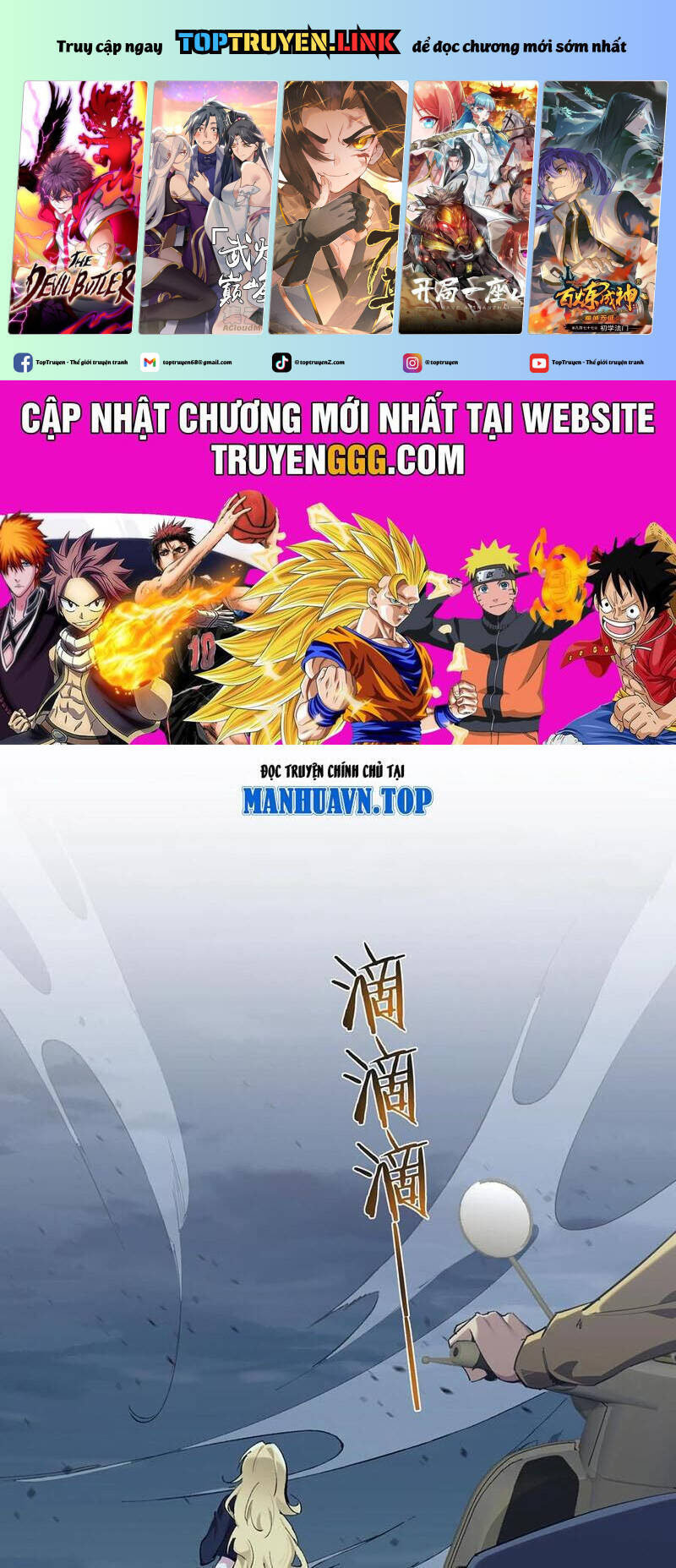 Ta Học Trảm Thần Trong Bệnh Viện Tâm Thần Chap 151 - Next Chap 152