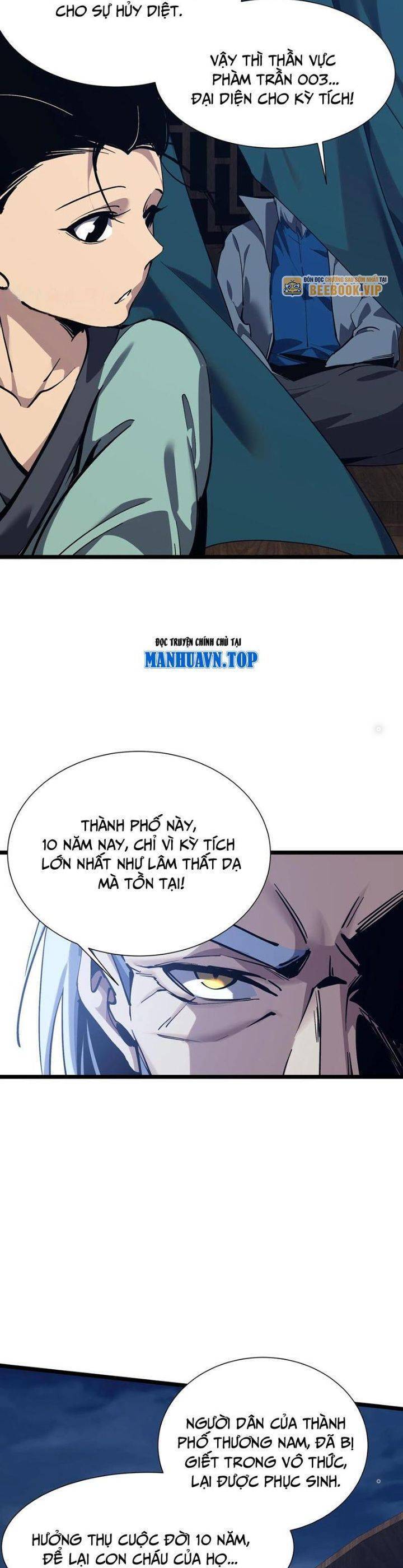 Ta Học Trảm Thần Trong Bệnh Viện Tâm Thần Chap 155 - Next Chap 156