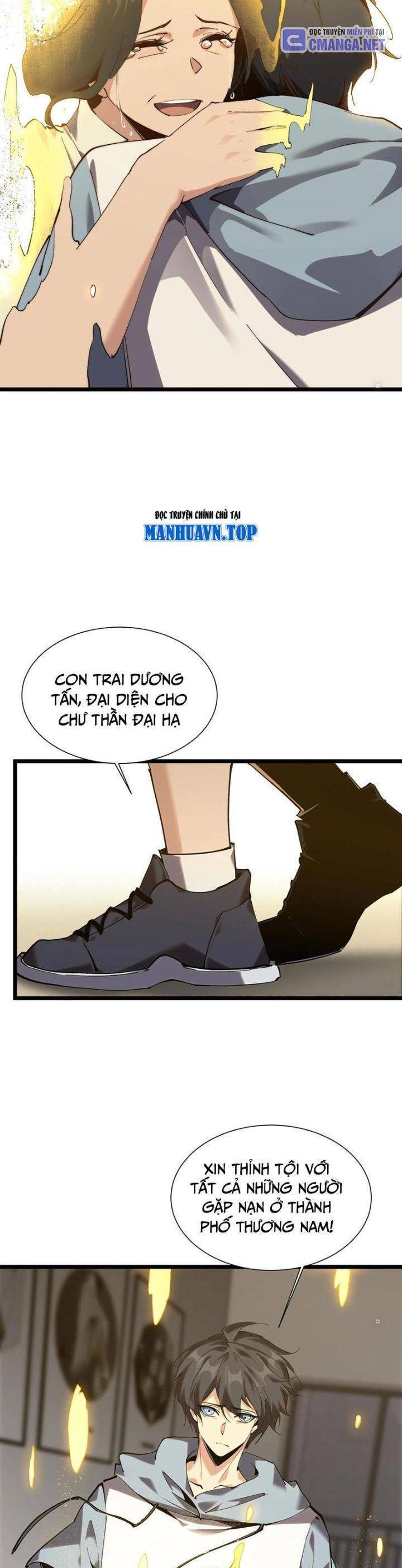 Ta Học Trảm Thần Trong Bệnh Viện Tâm Thần Chap 156 - Next Chap 157