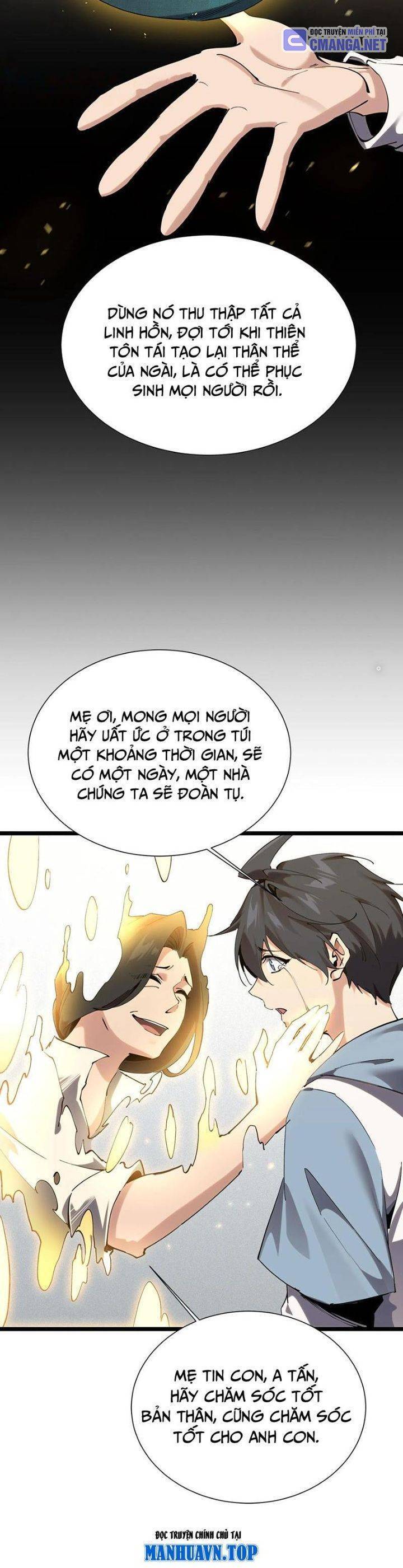 Ta Học Trảm Thần Trong Bệnh Viện Tâm Thần Chap 156 - Next Chap 157