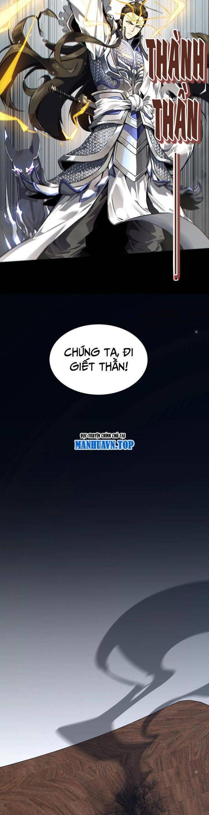 Ta Học Trảm Thần Trong Bệnh Viện Tâm Thần Chap 156 - Next Chap 157