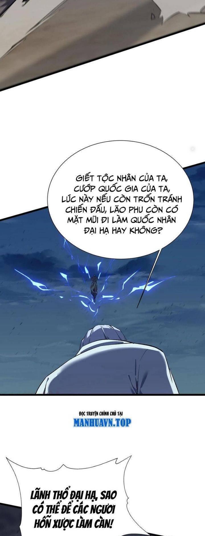 Ta Học Trảm Thần Trong Bệnh Viện Tâm Thần Chap 156 - Next Chap 157