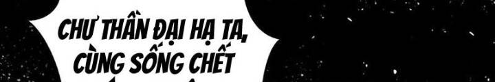 Ta Học Trảm Thần Trong Bệnh Viện Tâm Thần Chap 157 - Next Chap 158