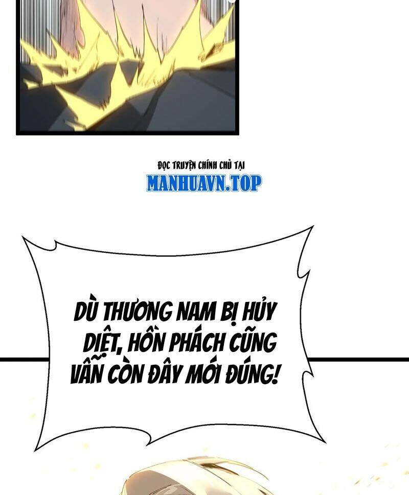 Ta Học Trảm Thần Trong Bệnh Viện Tâm Thần Chap 161 - Next Chap 162