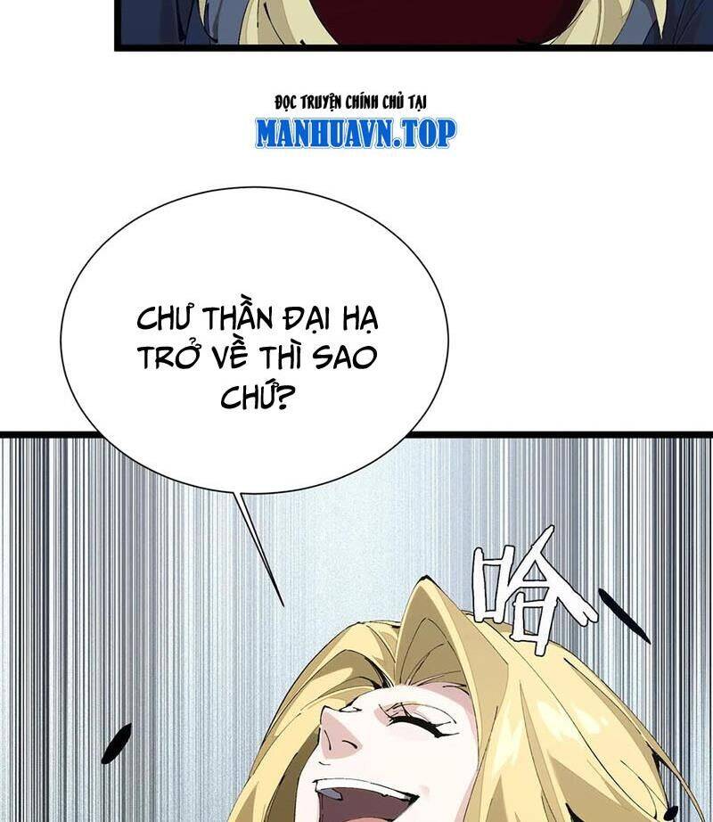 Ta Học Trảm Thần Trong Bệnh Viện Tâm Thần Chap 161 - Next Chap 162