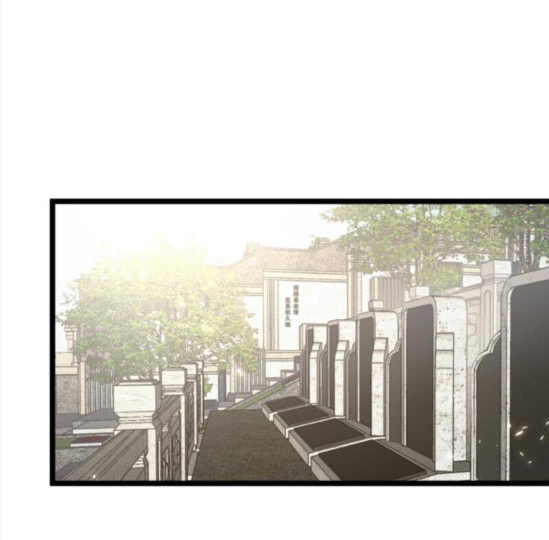Ta Học Trảm Thần Trong Bệnh Viện Tâm Thần Chap 164 - Next Chap 165