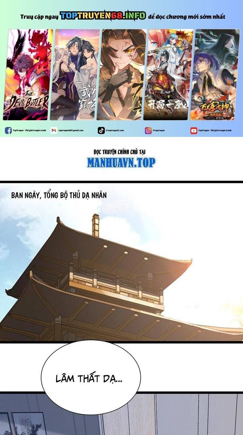 Ta Học Trảm Thần Trong Bệnh Viện Tâm Thần Chap 167 - Next Chap 168