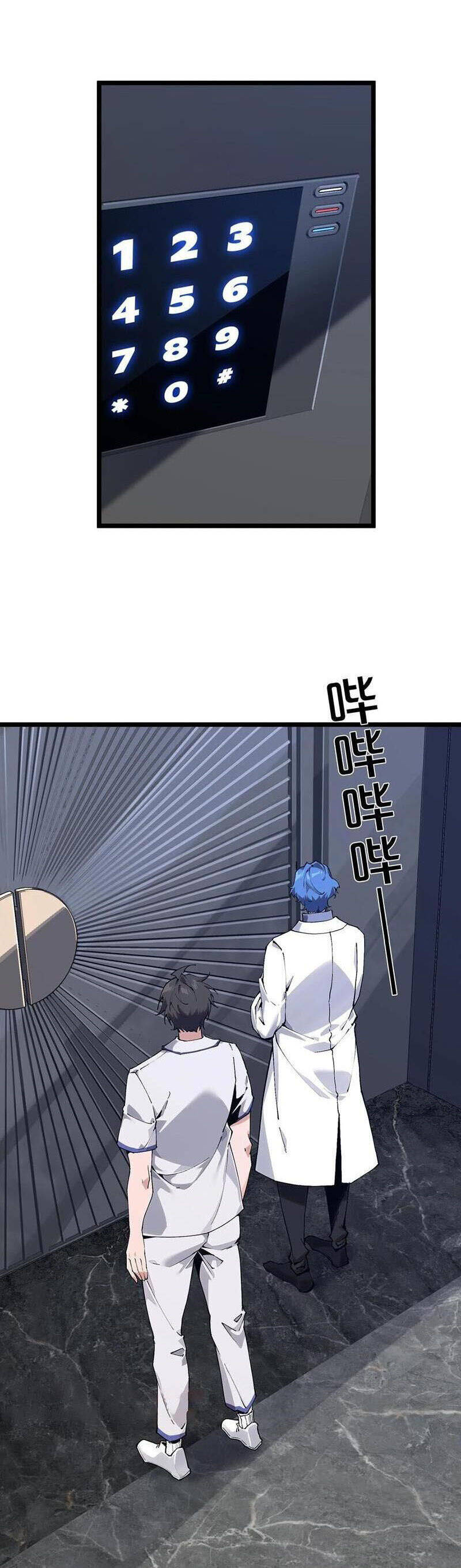 Ta Học Trảm Thần Trong Bệnh Viện Tâm Thần Chap 168 - Next Chap 169