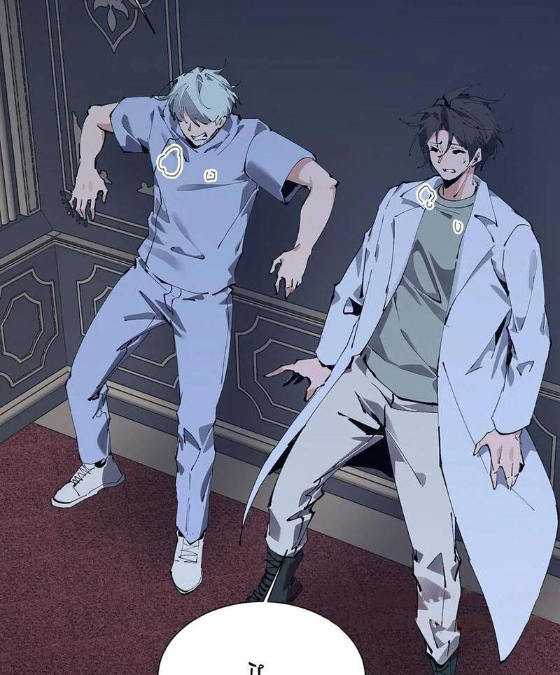 Ta Học Trảm Thần Trong Bệnh Viện Tâm Thần Chap 171 - Next Chap 172