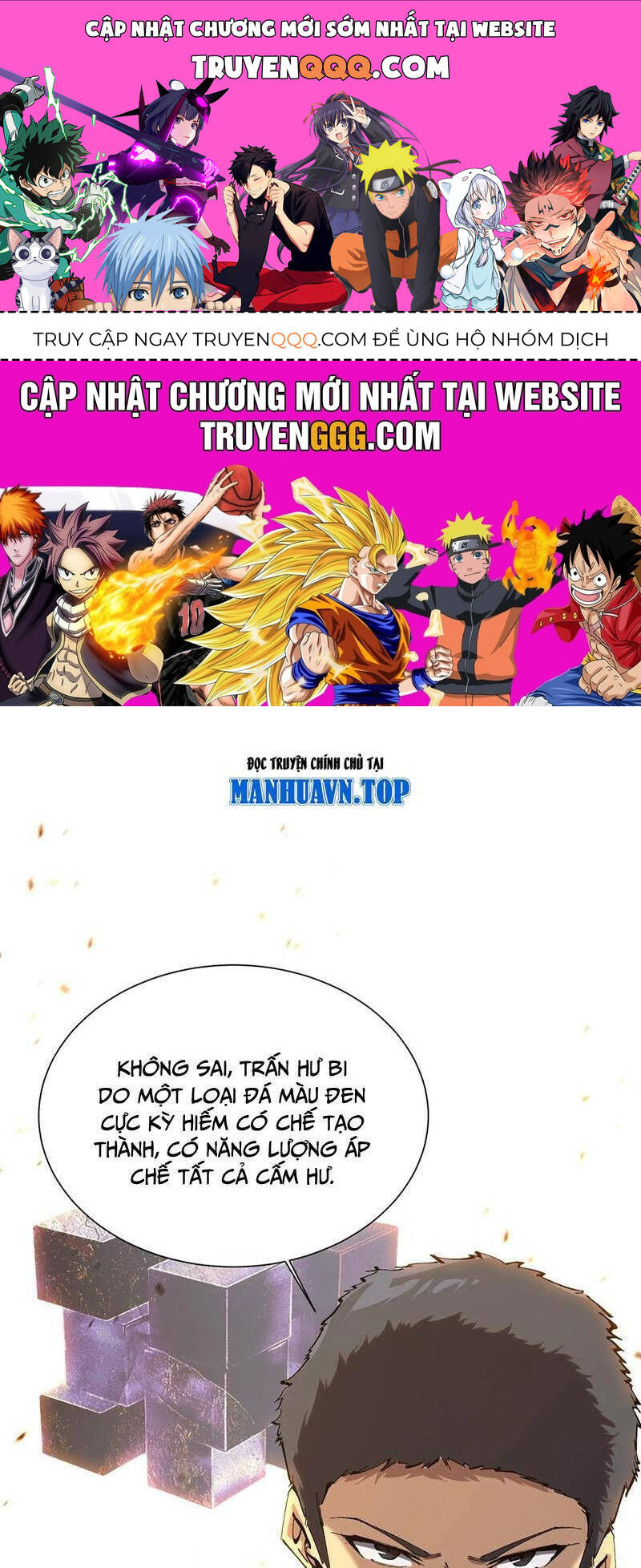 Ta Học Trảm Thần Trong Bệnh Viện Tâm Thần Chap 174 - Next Chap 175