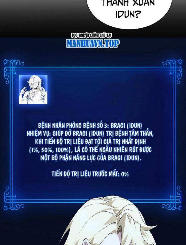 Ta Học Trảm Thần Trong Bệnh Viện Tâm Thần Chap 175 - Next Chap 176