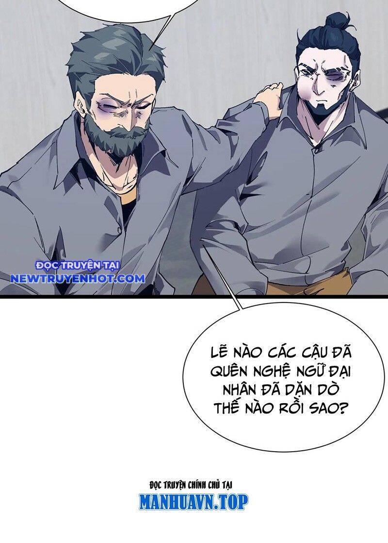 Ta Học Trảm Thần Trong Bệnh Viện Tâm Thần Chap 177 - Next Chap 178